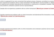Gte compiles super shopping list for online shoppers
