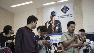 China rejects foreign internet investments