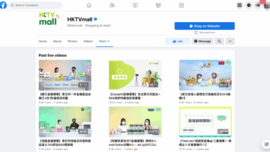 Hong kong heavyweights to promote e commerce