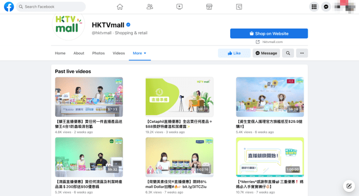 Hong kong heavyweights to promote e commerce