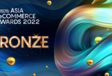 Mit announces finalistsfor e commerce awards