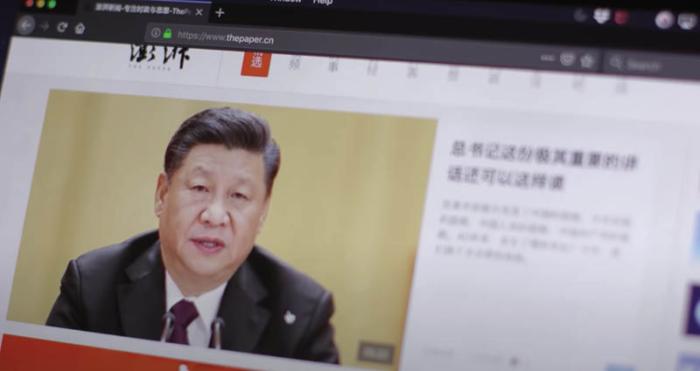 China puts happy face on new net rules