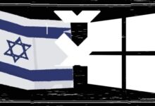 Microsoft israeli isp to launch hebrew language portal