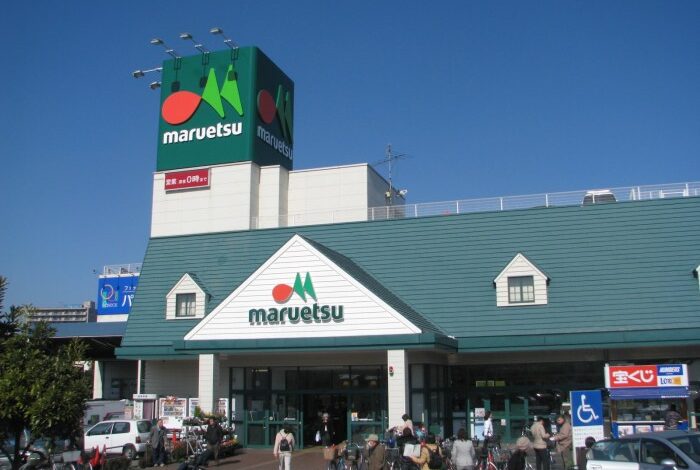 Web supermarket launches in japan
