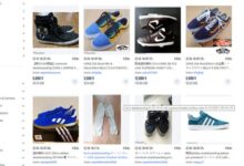 Yahoo auctions go global