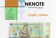 E gift certificates set to become common currency