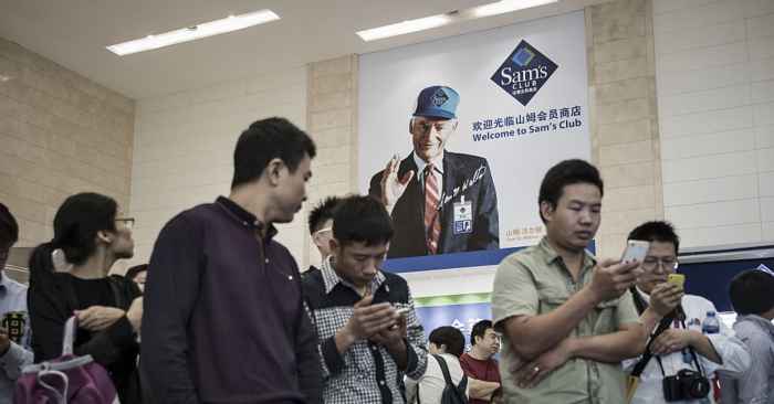 China rejects foreign internet investments