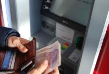 Atm cards coming soon to your favorite online store