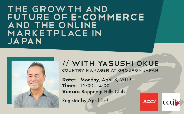 Cash based e commerce on rise in japan