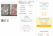 Yahoo launches auctions in germany