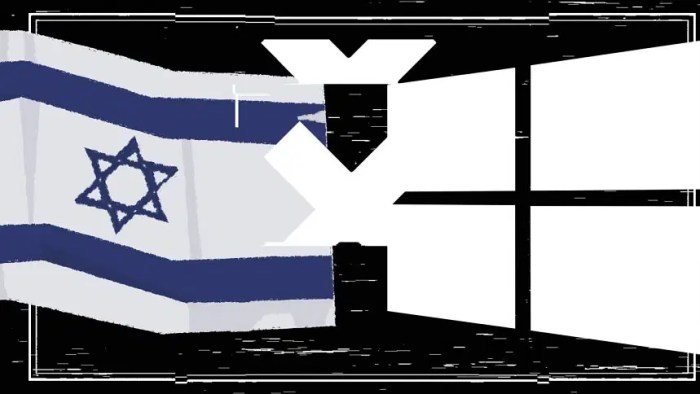 Microsoft israeli isp to launch hebrew language portal